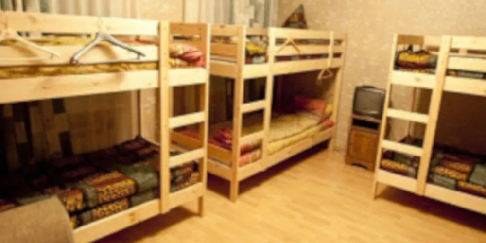 Что такое хостел?