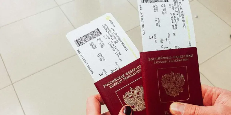 Что делать, если в билетах ошибка?