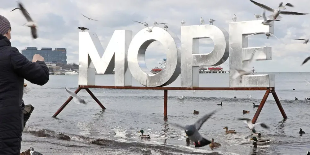Где дешевле всего жить у моря?