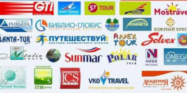 Отличия туроператоров от турагентов Отличия туроператоров от турагентов