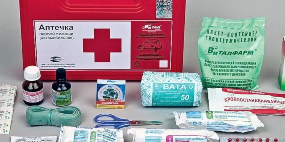 Как собрать аптечку в автомобиль