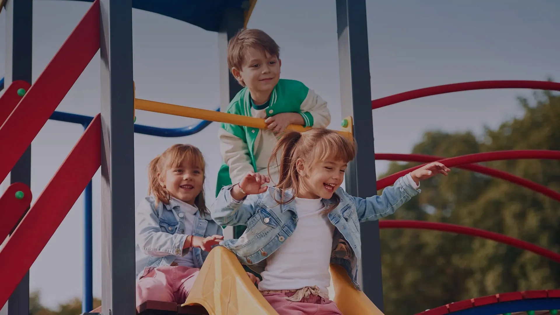 Детская площадка