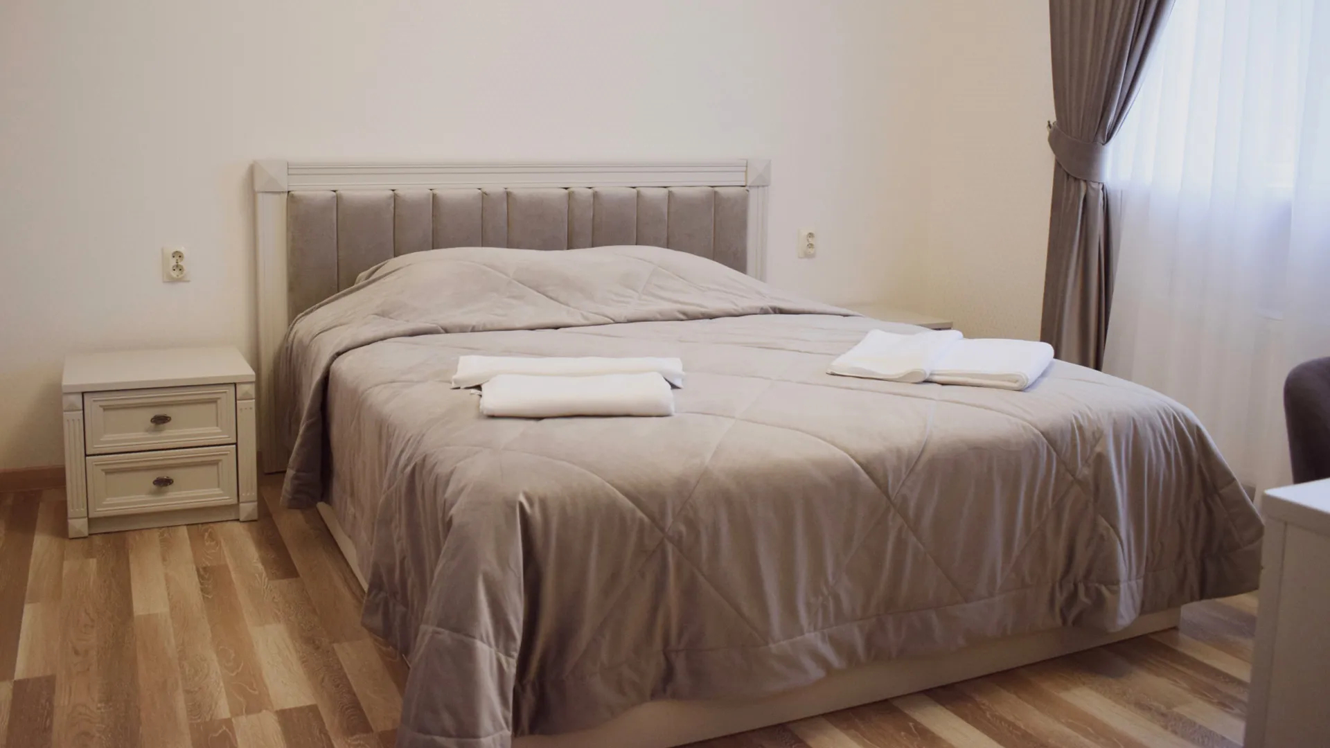 Проживание