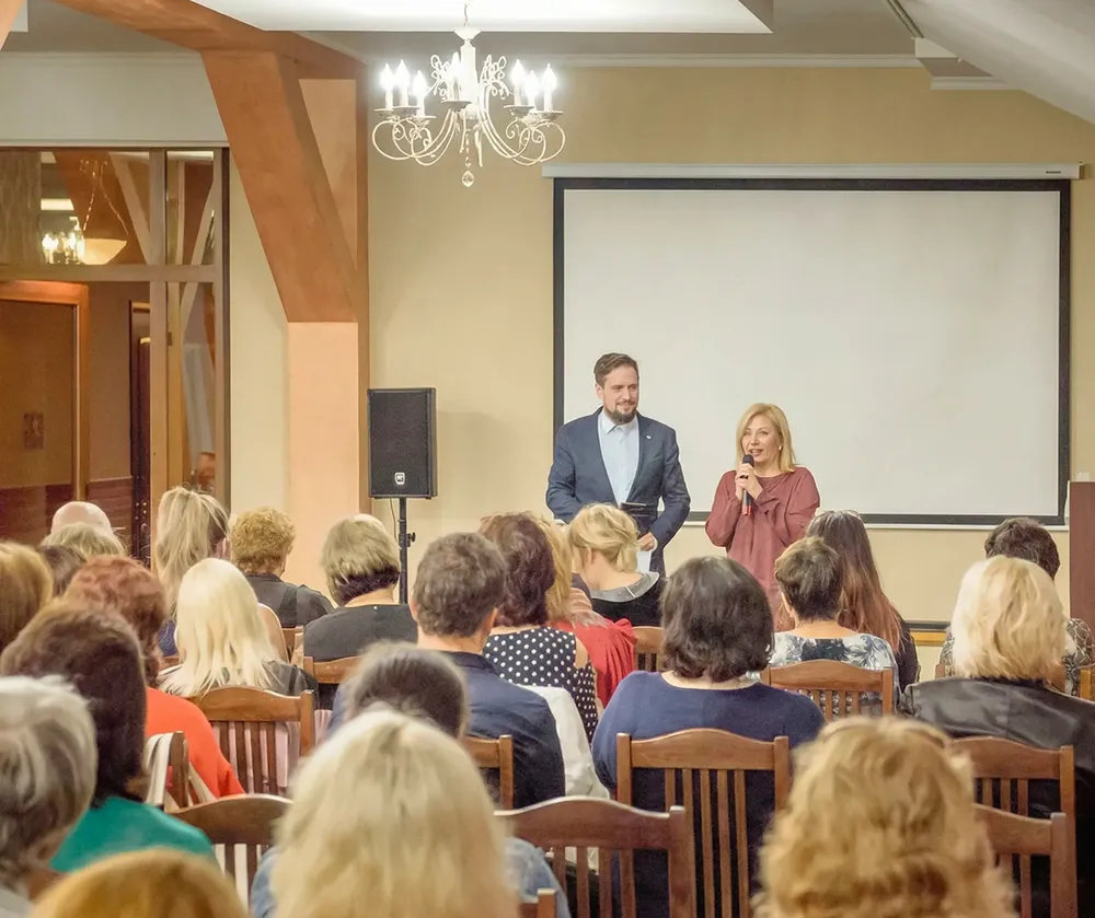 Конференц-зал