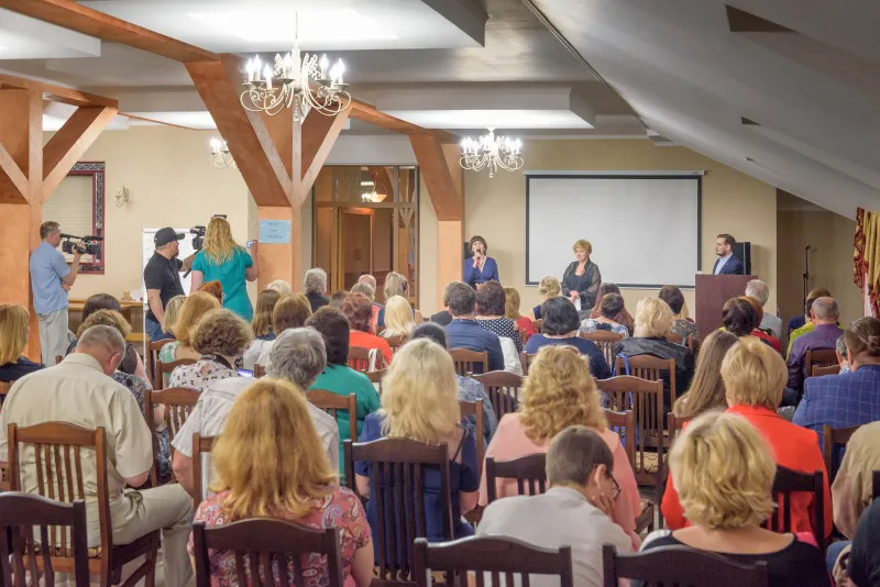 Конференц-зал