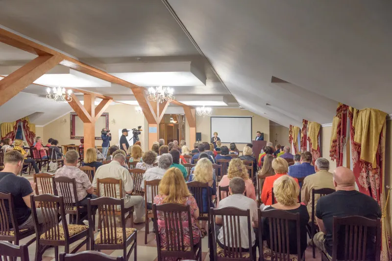 Конференц-зал