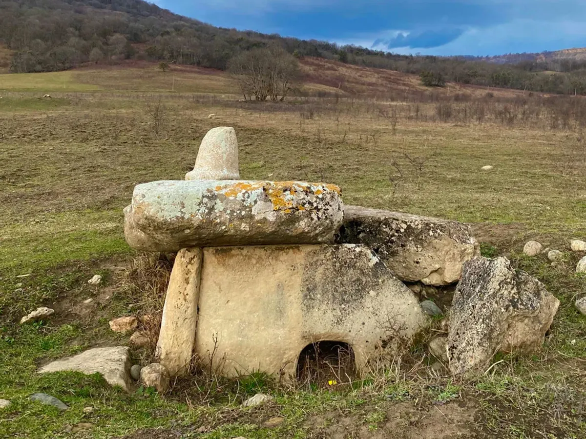 Эко Парк Дегуако