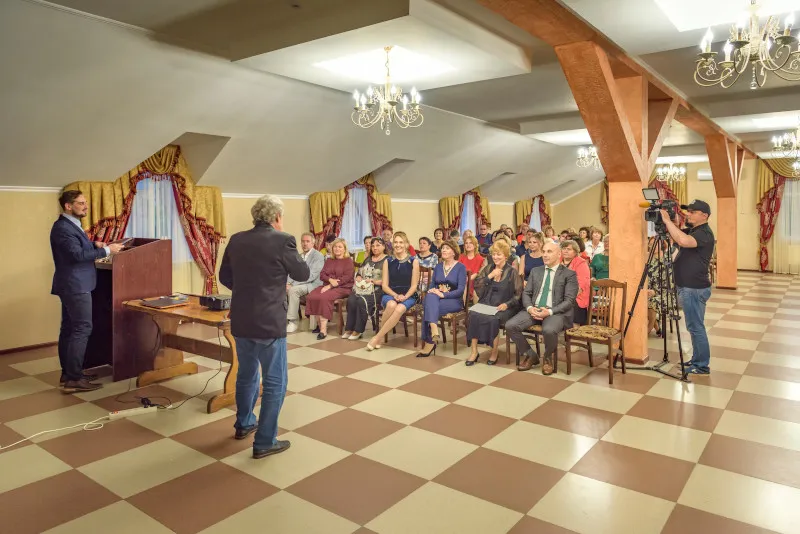 Конференц-зал