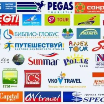 Отличия туроператоров от турагентов