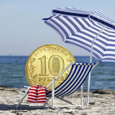 Курортный сбор: где и сколько?