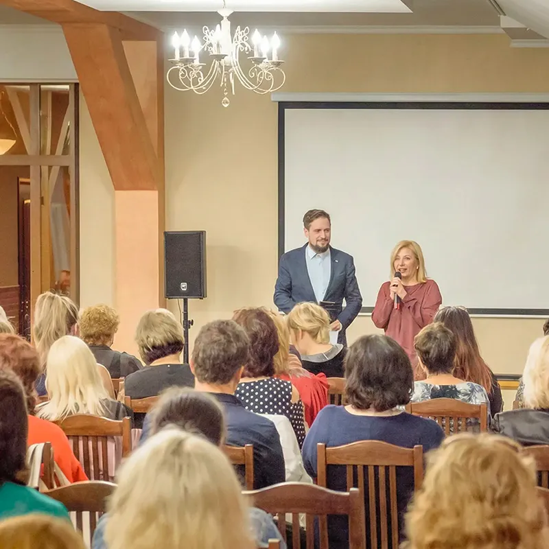 Конференц-зал