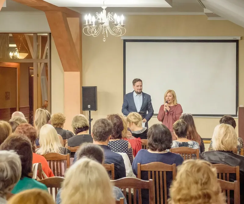 Конференц-зал